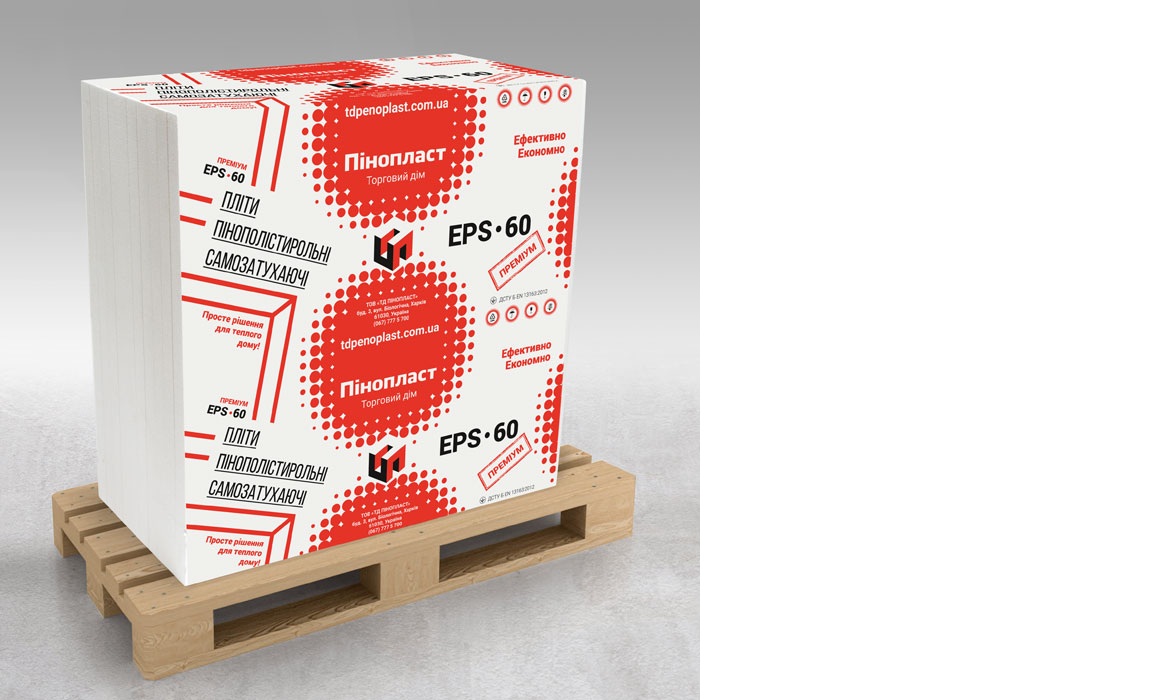 Пінопласт "ТД Пінопласт" EPS 60 Преміум, 10,5 кг/м. куб (1 х 1 м)